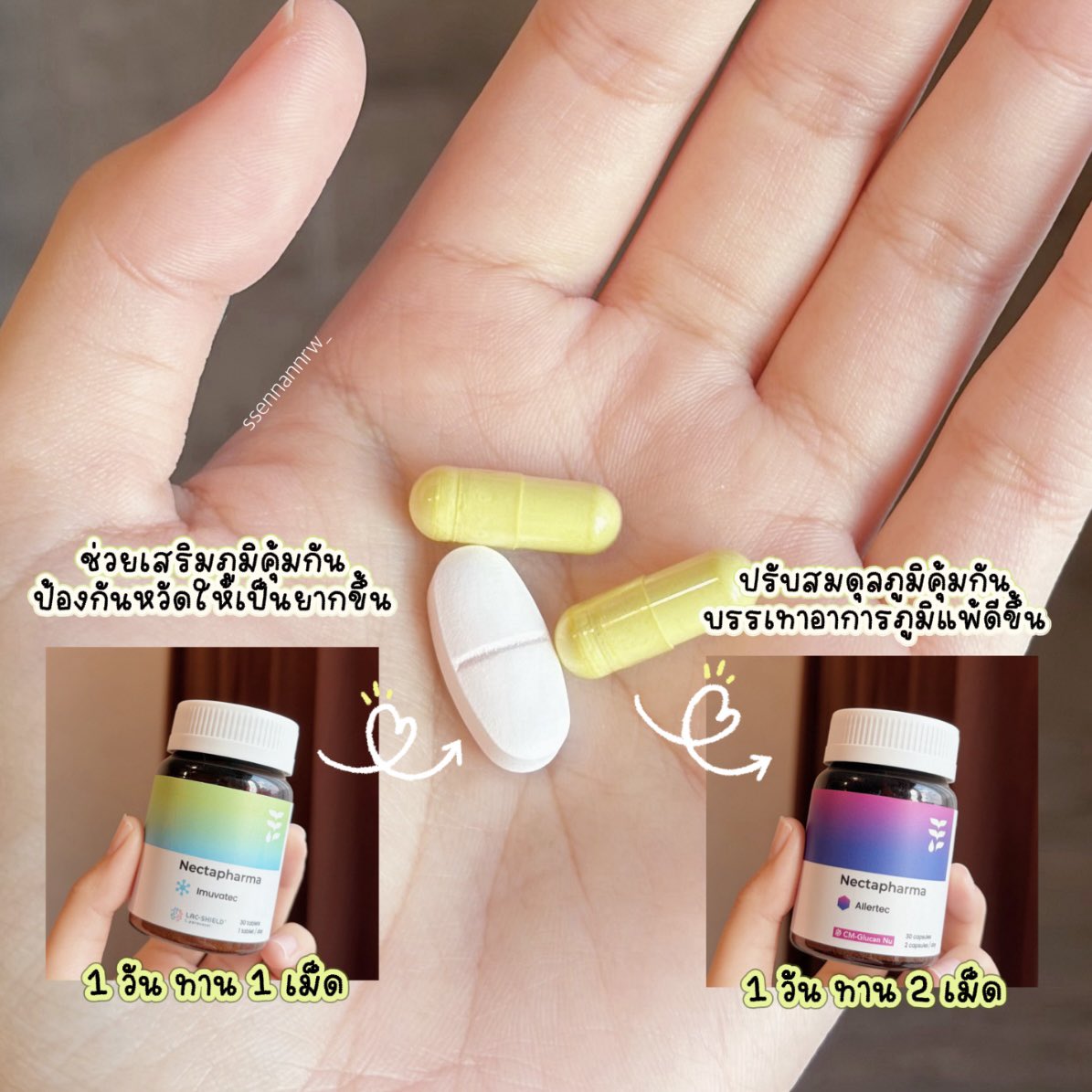 hunanns🦋 tweet media