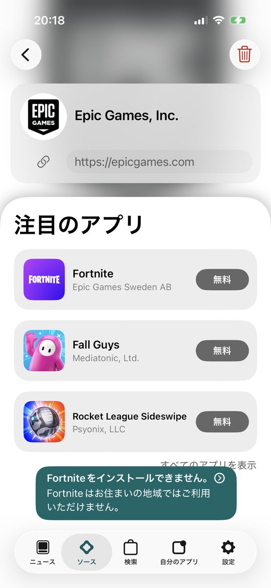 サモサーモン tweet media