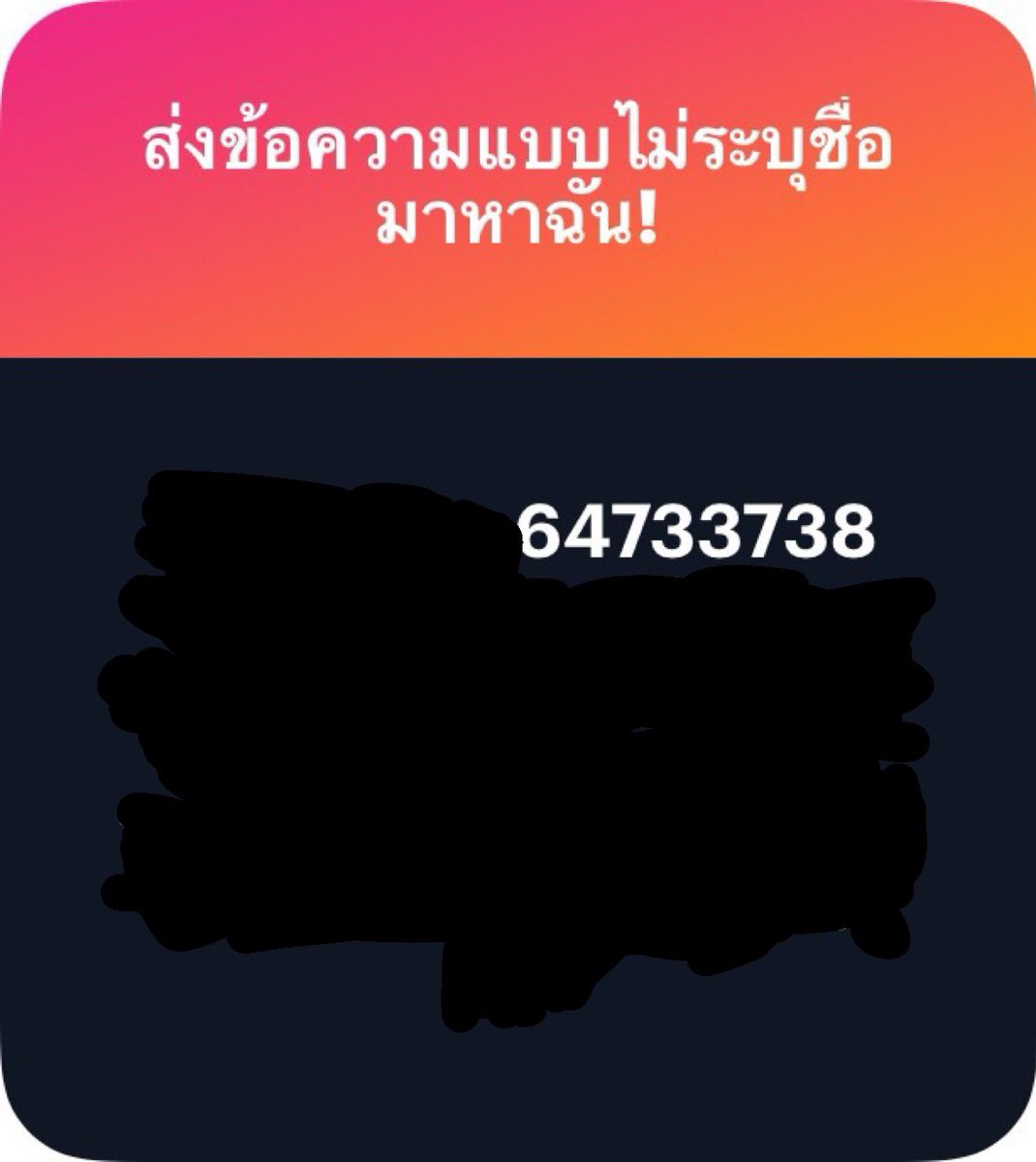 ⊹₊⟡⋆ 𝒫𝑒𝒶𝒸𝒽𝒫𝓁𝑒𝒶𝓈𝑒 tweet media