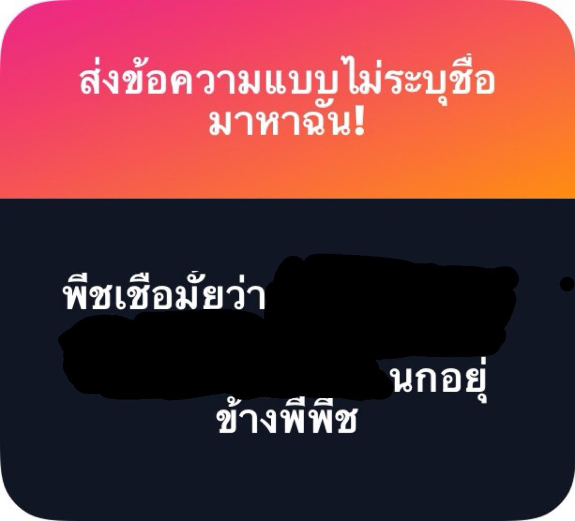 ⊹₊⟡⋆ 𝒫𝑒𝒶𝒸𝒽𝒫𝓁𝑒𝒶𝓈𝑒 tweet media