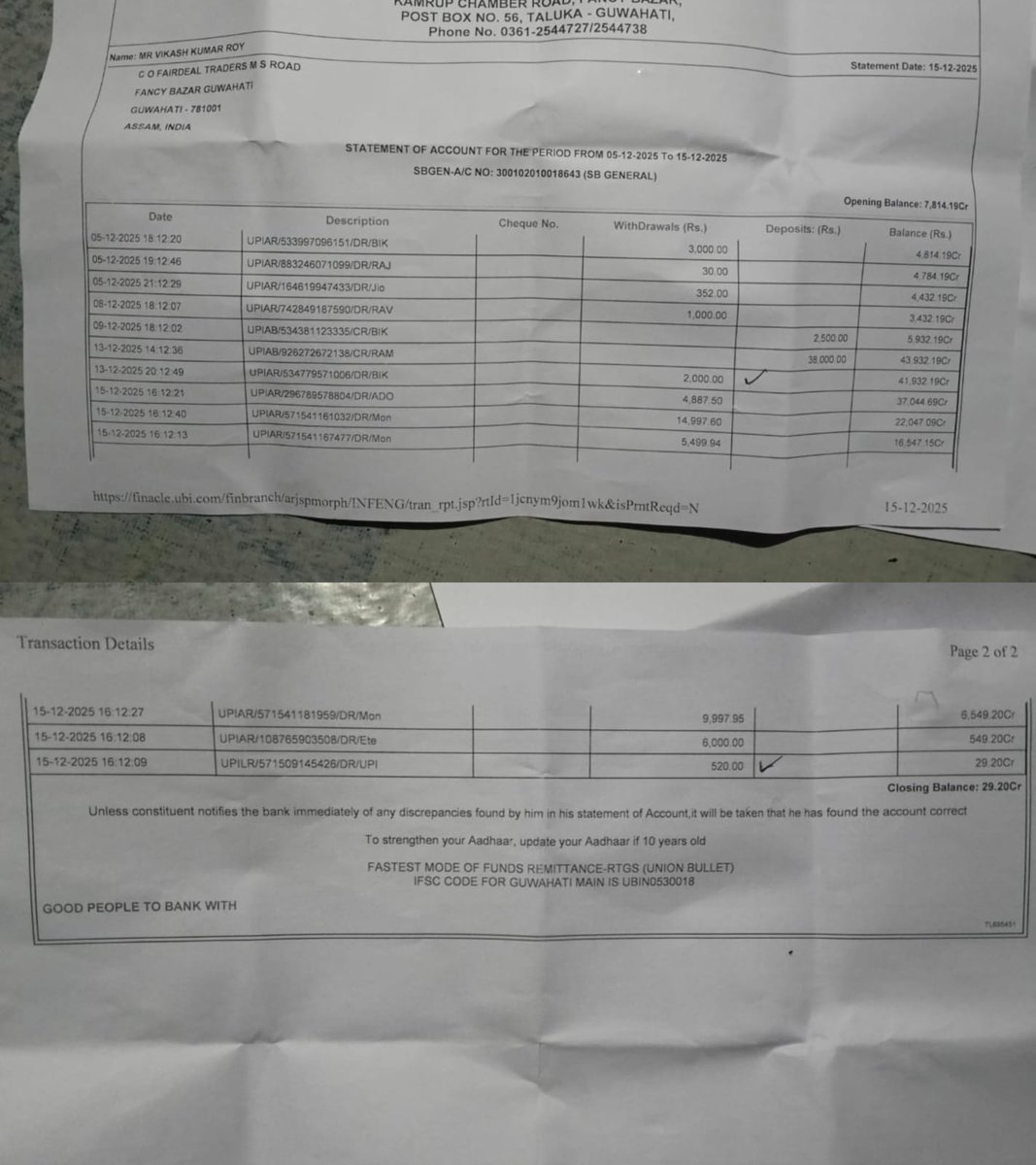 Vikashkuma62713's tweet photo. @mymoneyview @moneyview_india is a SCAMMER company! 🛑
They stole my ₹30,495! Zomato confirmed refund (ID: 576908_108765903508) but Moneyview is lying and looting my money. 😡
Don't trust this FRAUD app! I want my money back NOW! >
#MoneyViewScam #Fraud #Loot #RBI @Cybercr https://t.co/lojGdUhSxV