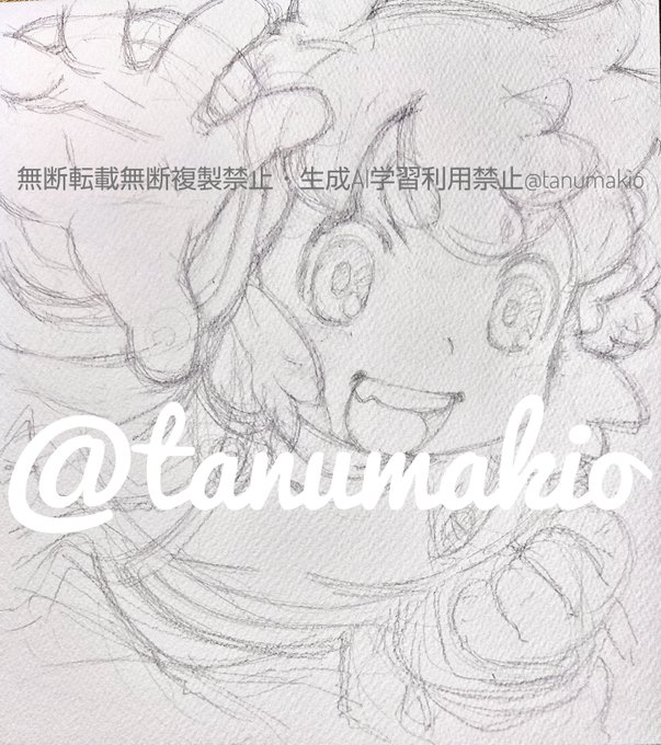 イベント用色紙1枚ペン入れ終わったので、次はコレを調整しつつペン入れかな。 