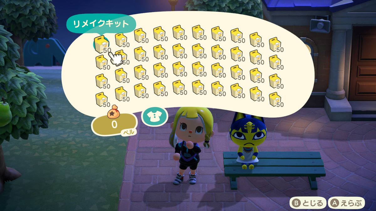 つーちゃん紫外線🍟🌟🌸🐈☀️🌸🍑🌊🐙🎀🍜🤍🍑🌰 tweet media