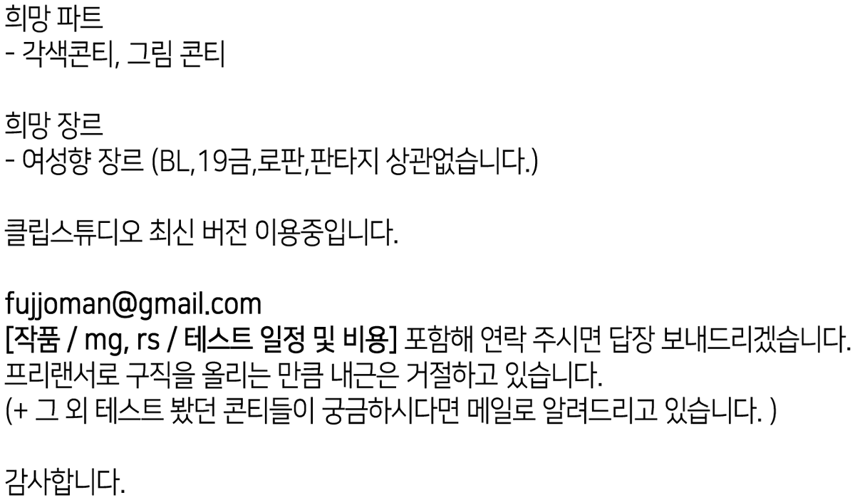 멤분🕯 tweet media