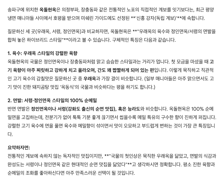 최우형 tweet media