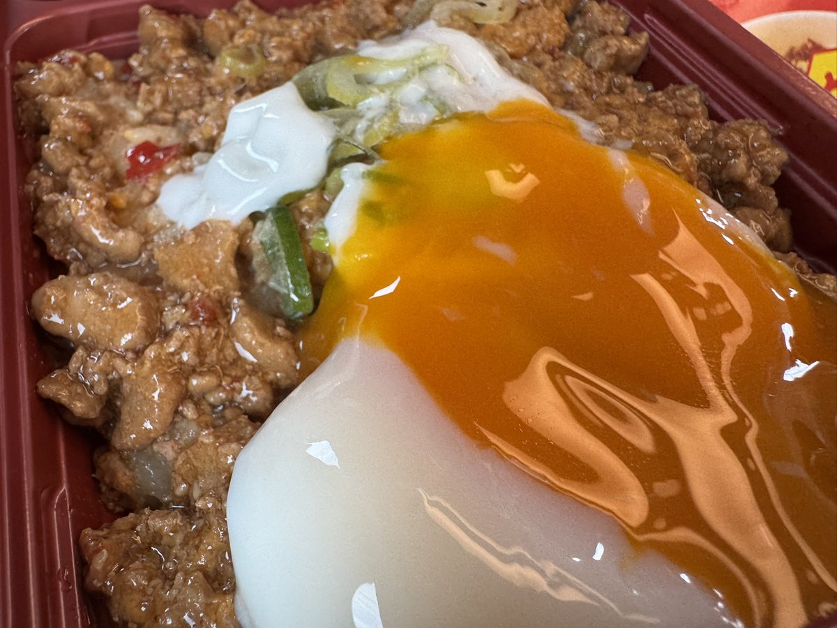 上ちゃん【駅弁の小窓】 tweet media