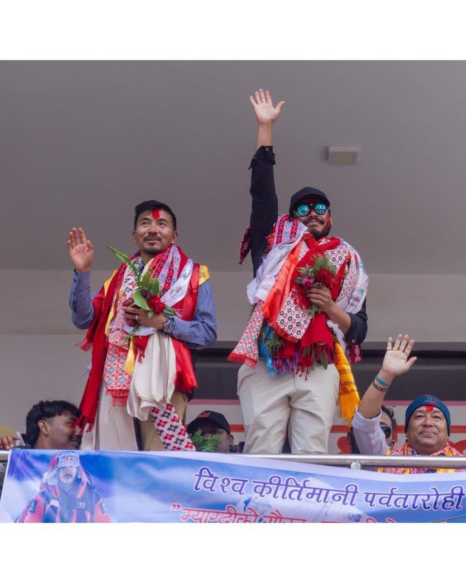 Nirmal Purja MBE tweet media