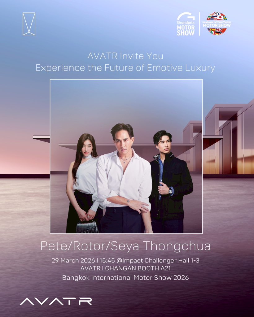 AVATR Thailand tweet media