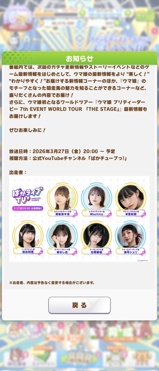 ナナシ(偽物) tweet media