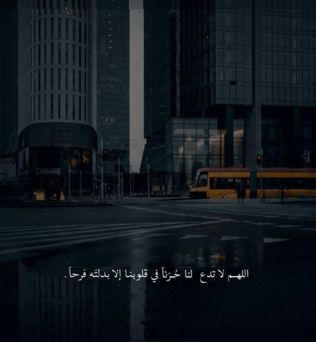 رمش الغلا tweet media