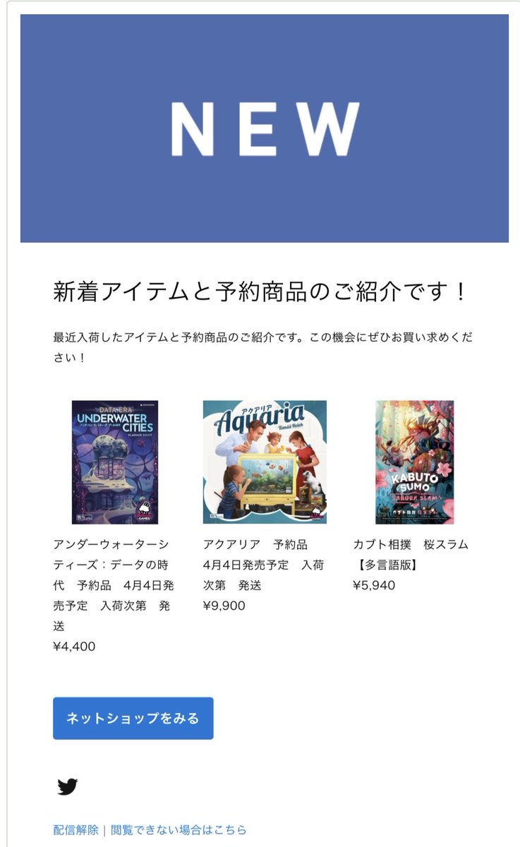 北尾商店の北尾です

こちら商品予約中です

よろしくお願いします🙇‍♀️🙇‍♀️🙇‍♀️