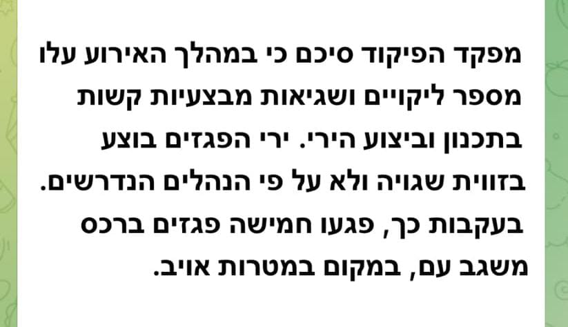 Johnny Sack tweet media