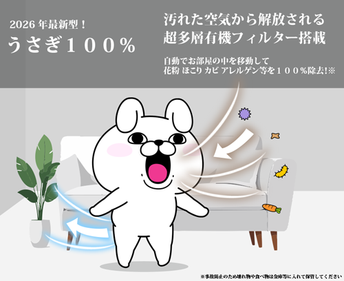 yosistamp's tweet photo. 一家に一台 https://t.co/ZtmkUDxPL0