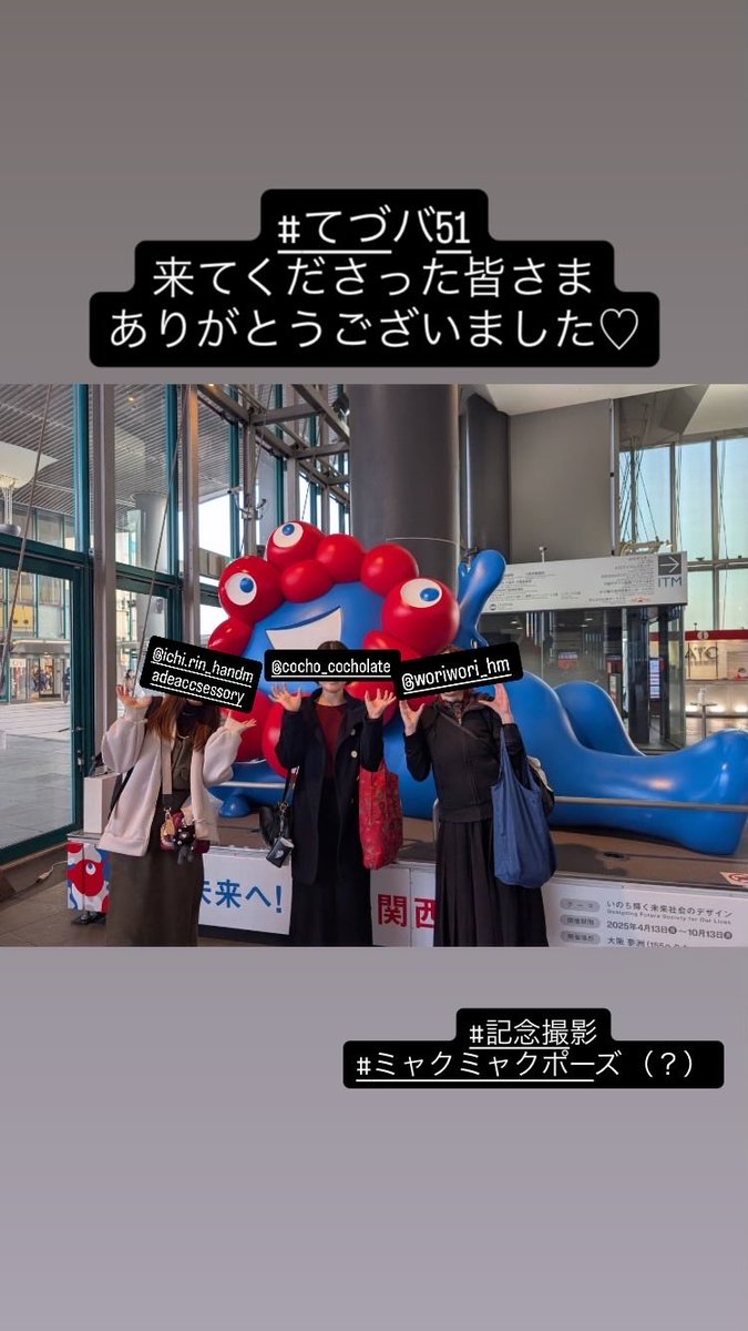 Rie(リー)粘土で作った小さな世界 tweet media