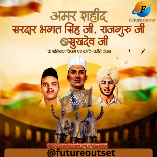 Future Outset tweet media