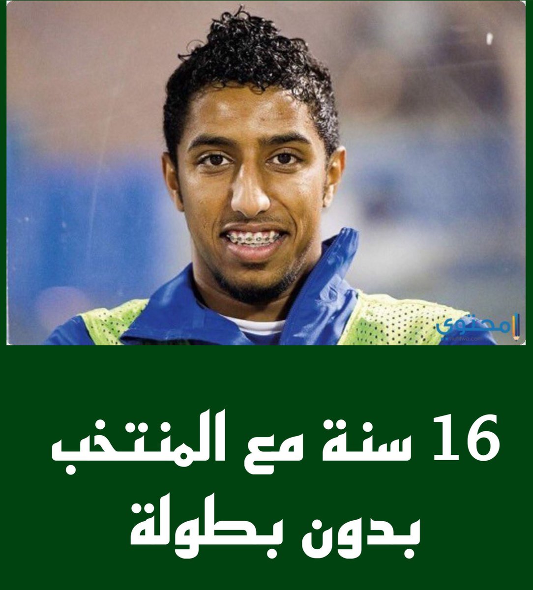 علي حامد أبو نبيل tweet media