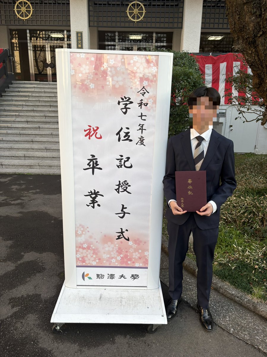 ヤマシ tweet media