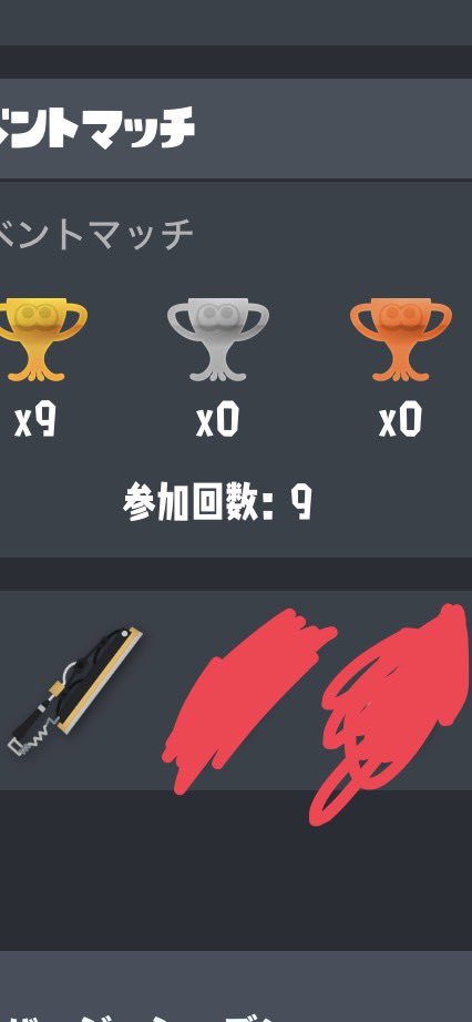 ミラー🪞 tweet media