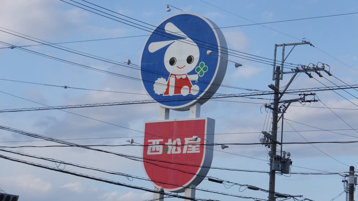 清浦⚠️ tweet media