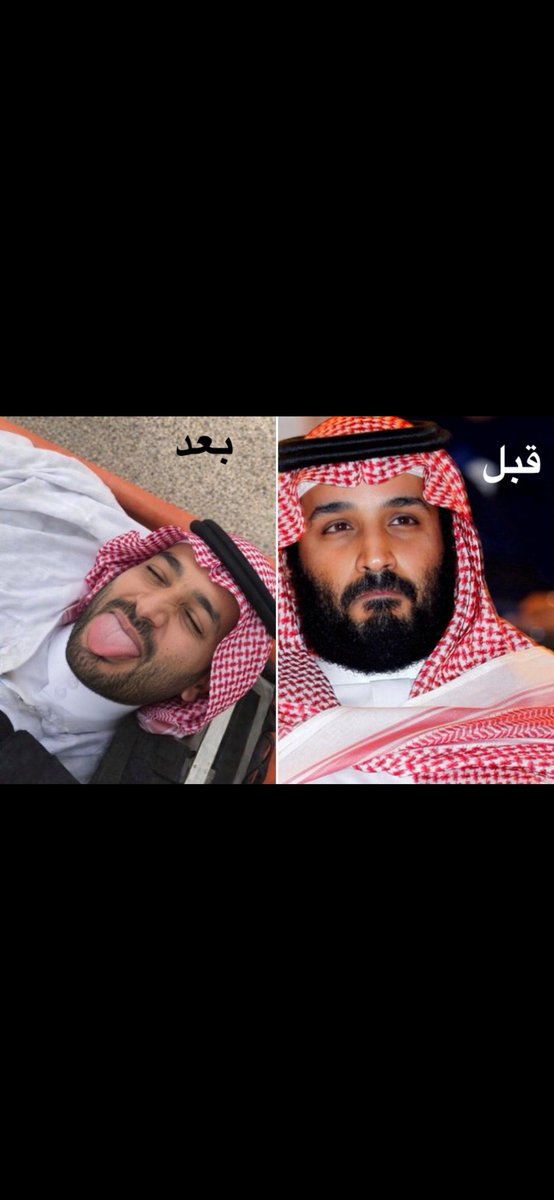 لعن الله الحكام العرب الذين يمنحون القواعد لأمريكا وإسرائيل المجرمتين ويسيئون إلى المسلمين ليبقوا هم أنفسهم على عروش الحكم.