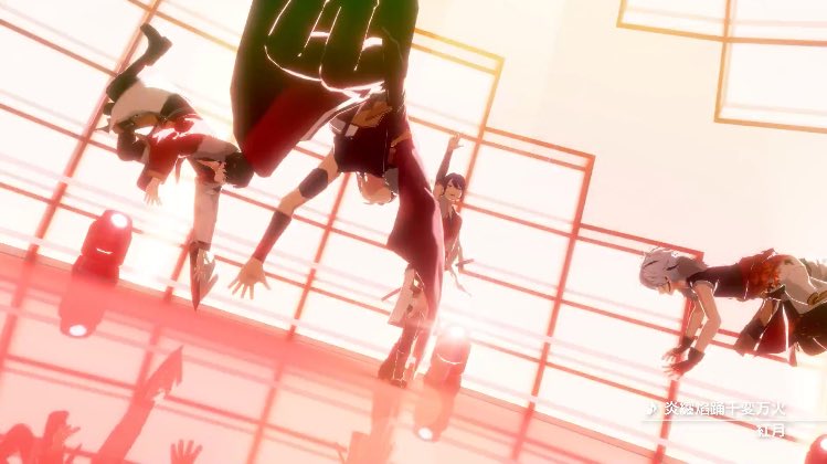 ここ見た事ない動きで！？ってなった