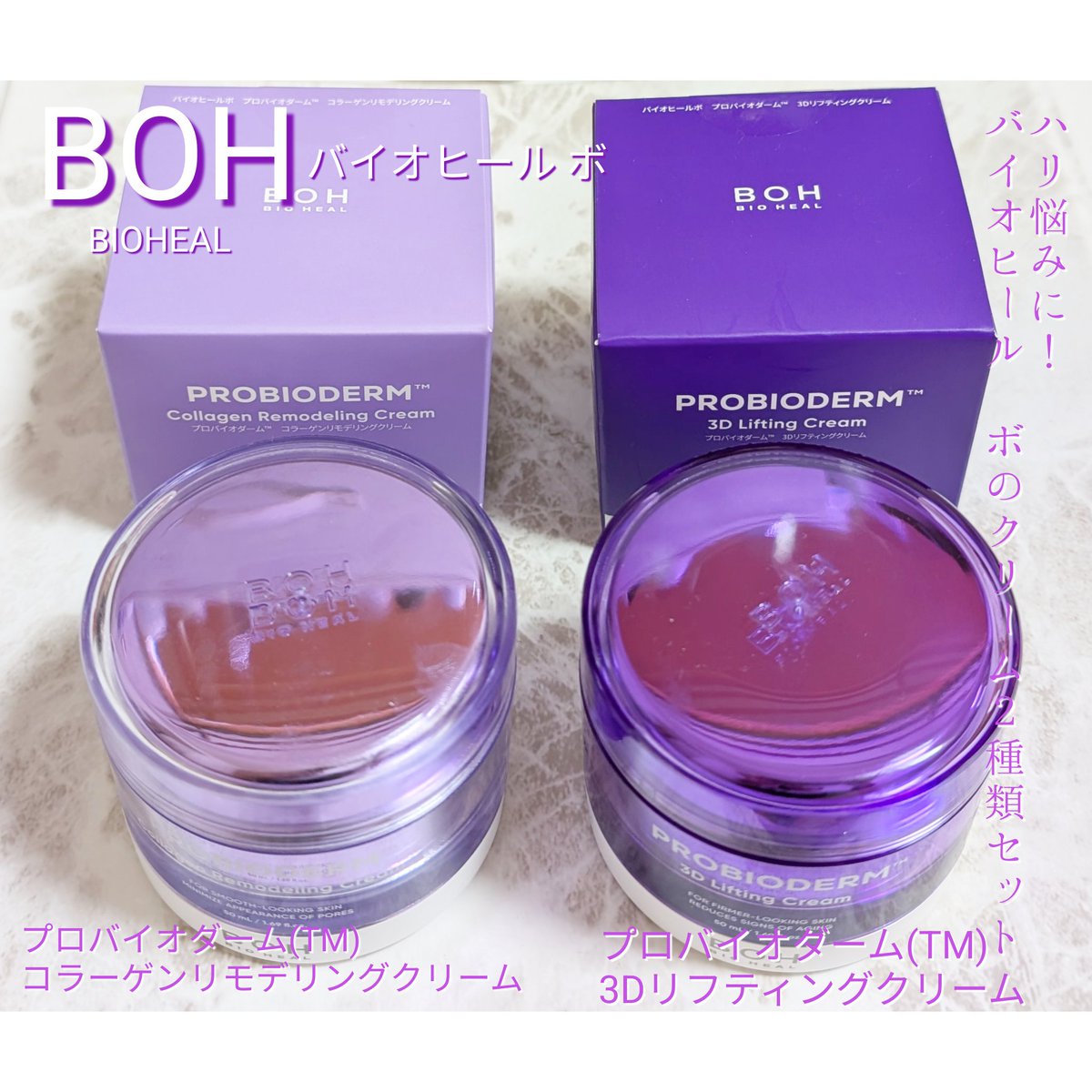 azumin0904 tweet media