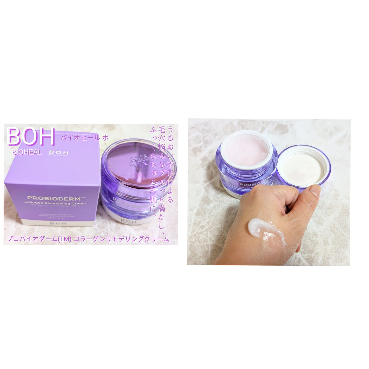 azumin0904 tweet media