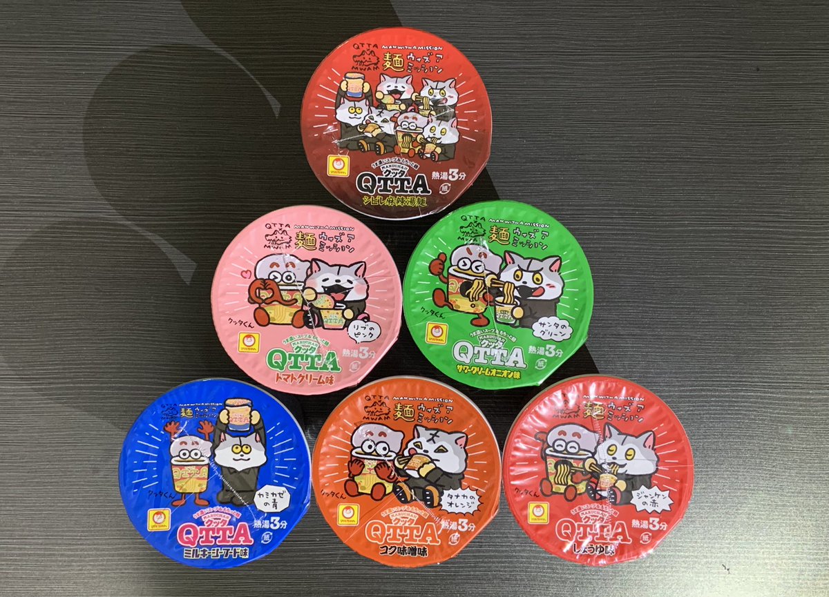 Tak(たっく) tweet media