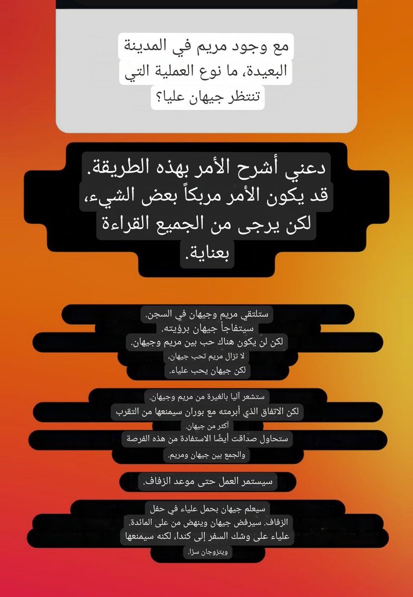 𝚁𝙴𝙼𝙸 tweet media