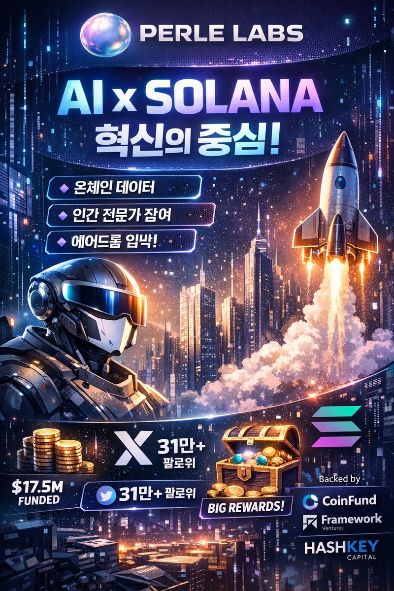 NEIGHBORHOOD tweet media