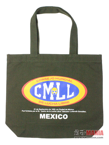 覆面Webショップ tweet media