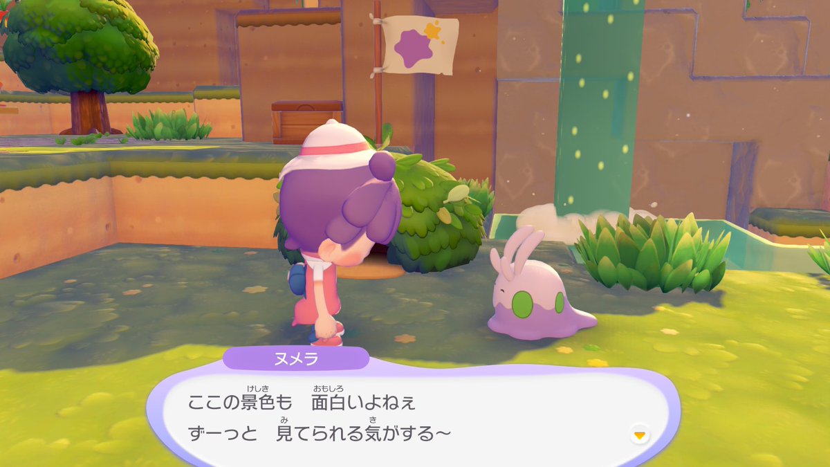 みみみ❁(mimimi) tweet media