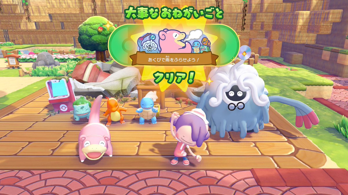 みみみ❁(mimimi) tweet media