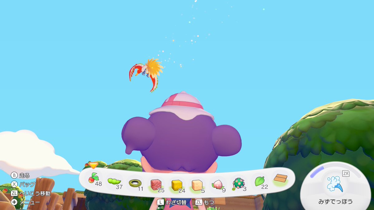 みみみ❁(mimimi) tweet media