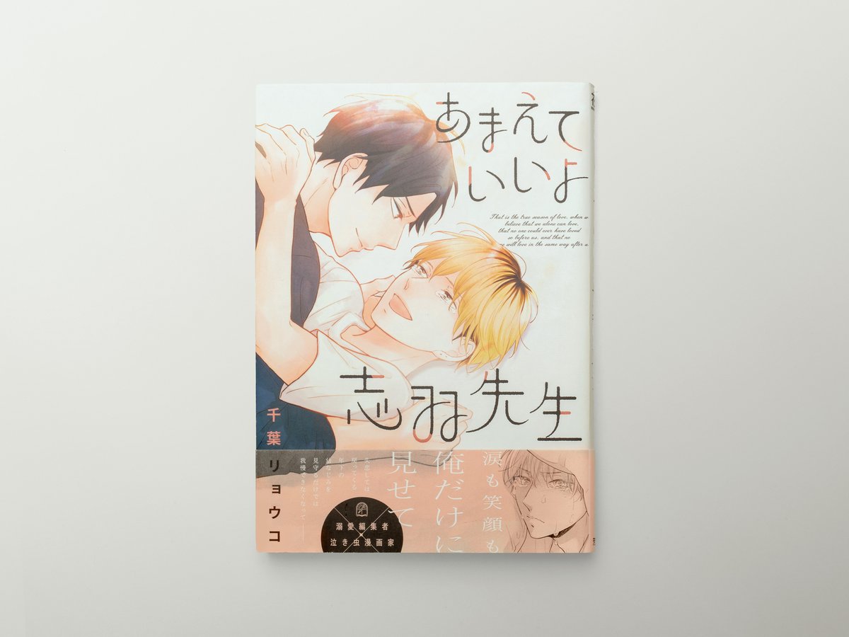 BALCOLONY. tweet media