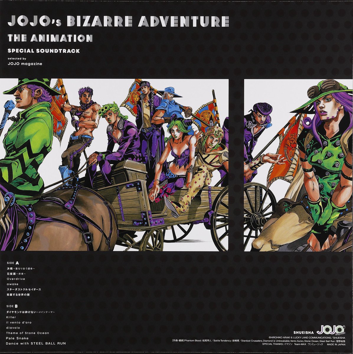 rintarosu10's tweet photo. ゲームレコードコレクション   
No.21 ジョジョの奇妙な冒険 The Animation SPECIAL SOUNDTRACK selected by JOJO magazine
ゲームレコードでは無いが初版限定だったので買っておく。長い歴史の漫画とアニメなので感慨深い。限定レコードプレイヤーは買うか悩み中。 https://t.co/xbYDOoOeJR