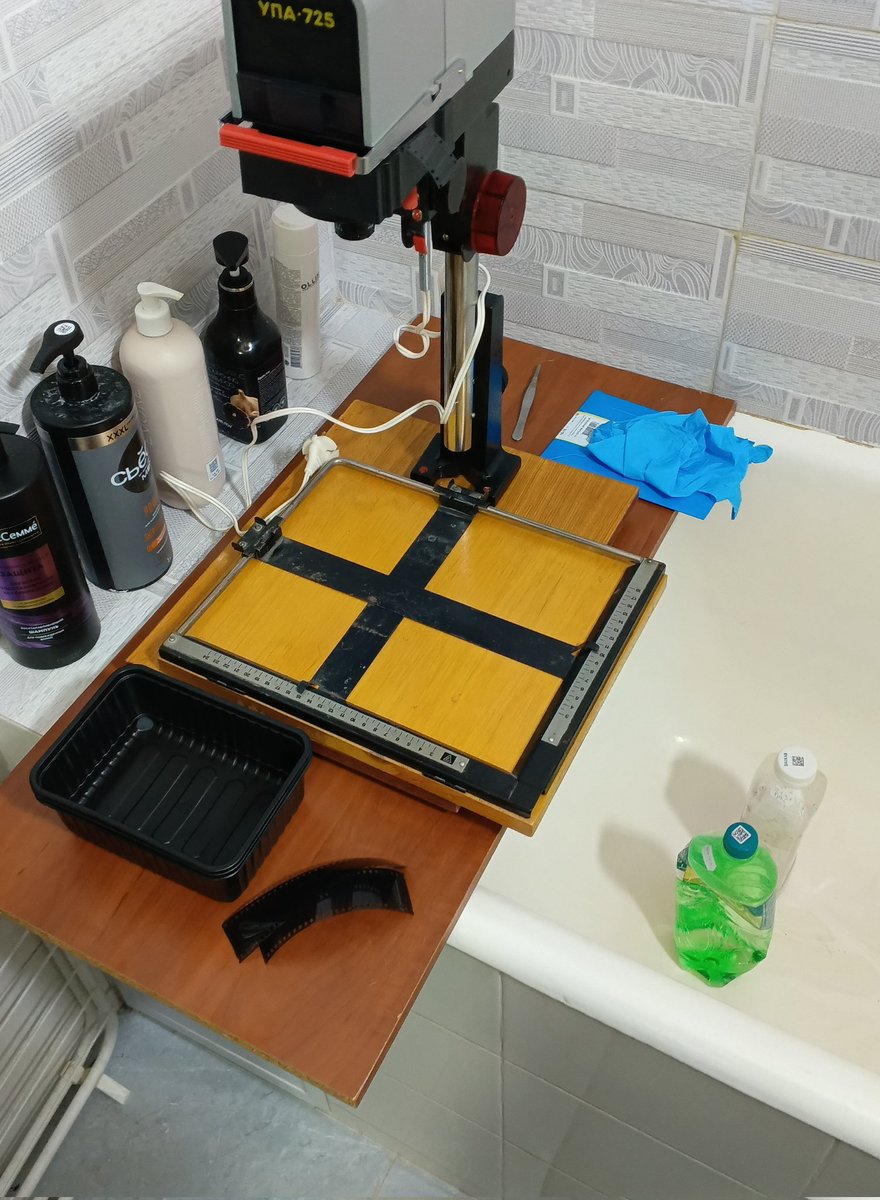 IvanFumograph tweet media