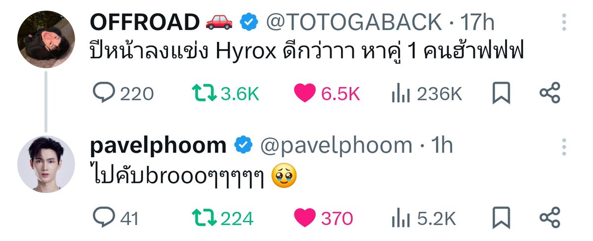 uttj222's tweet photo. นี่แหละการจับคู่ที่เมะต้องร้องไห้ เคะกล้ามมาแล้วคับ 5555444445555555

#pavelphoom
#ออฟโรด #offroadKTP @TOTOGABACK https://t.co/FC6EAX9RGf