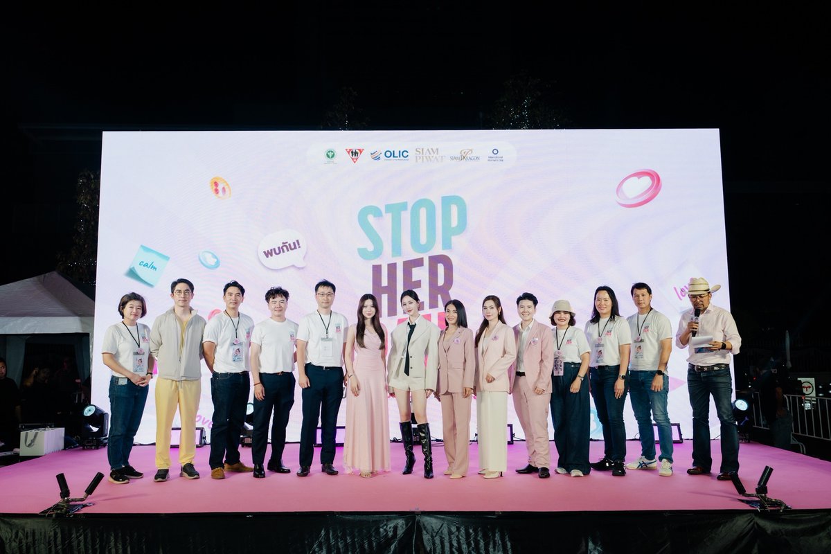 A Nice Entertainment tweet media