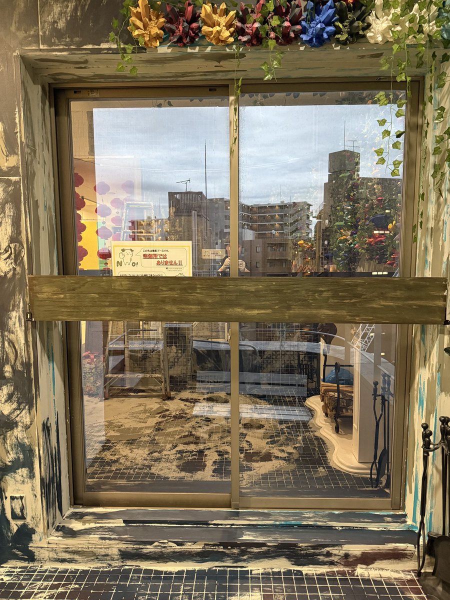 studioARIA tweet media