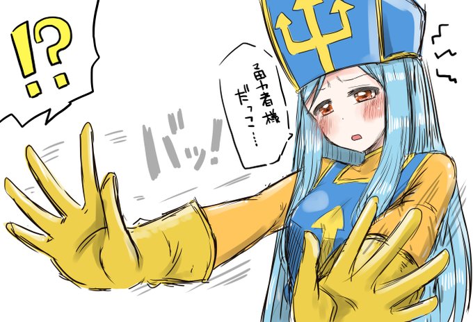 ちょっとづつでも積みゲー触ろうと思ってDQ3やったら仲間にした僧侶さんの性格があまえんぼうだったっ こういう・・・ことっ??????