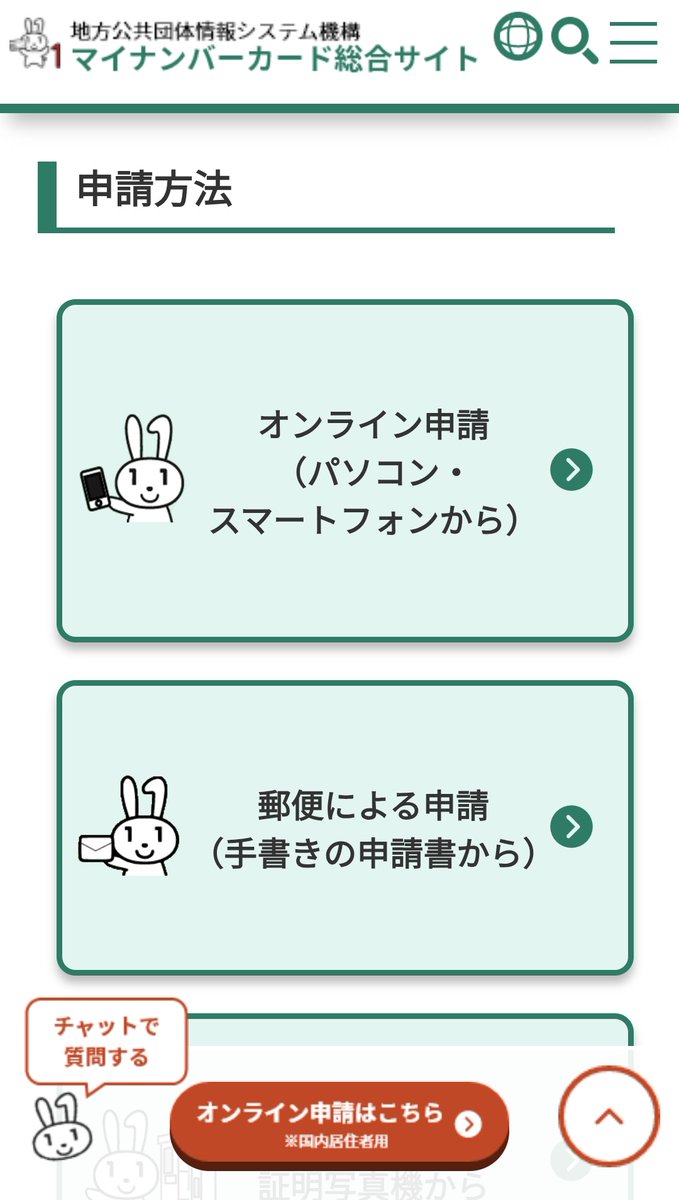 푸우울🌿 tweet media