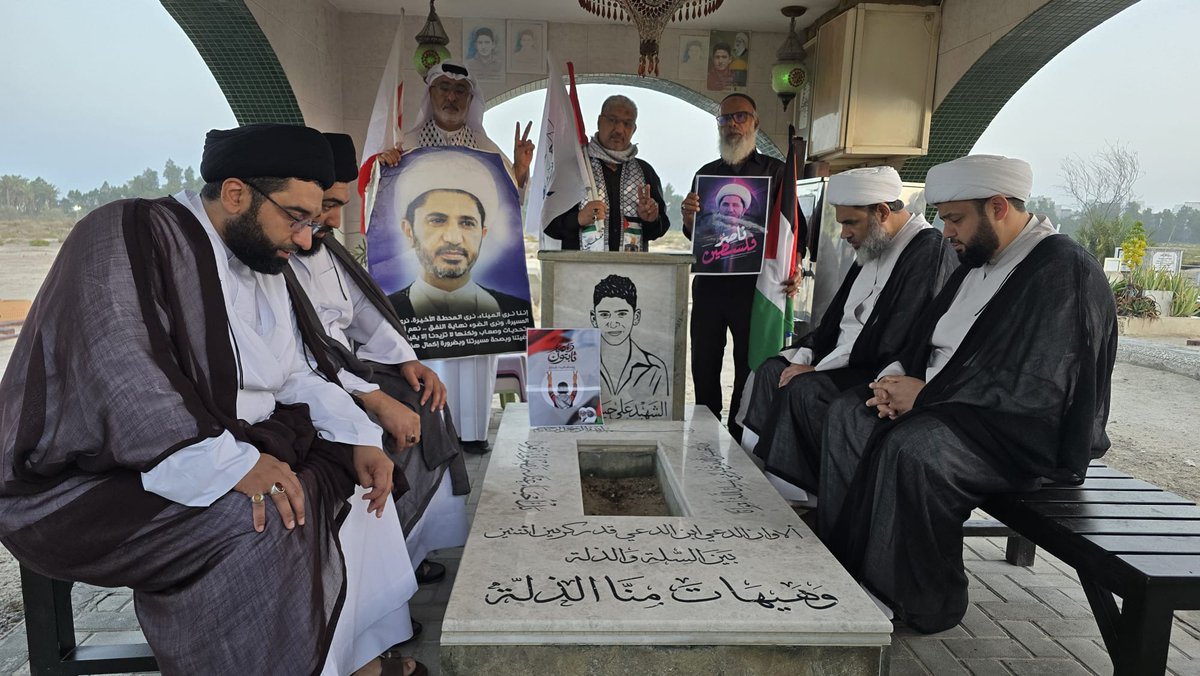 Alwefaq Society tweet media