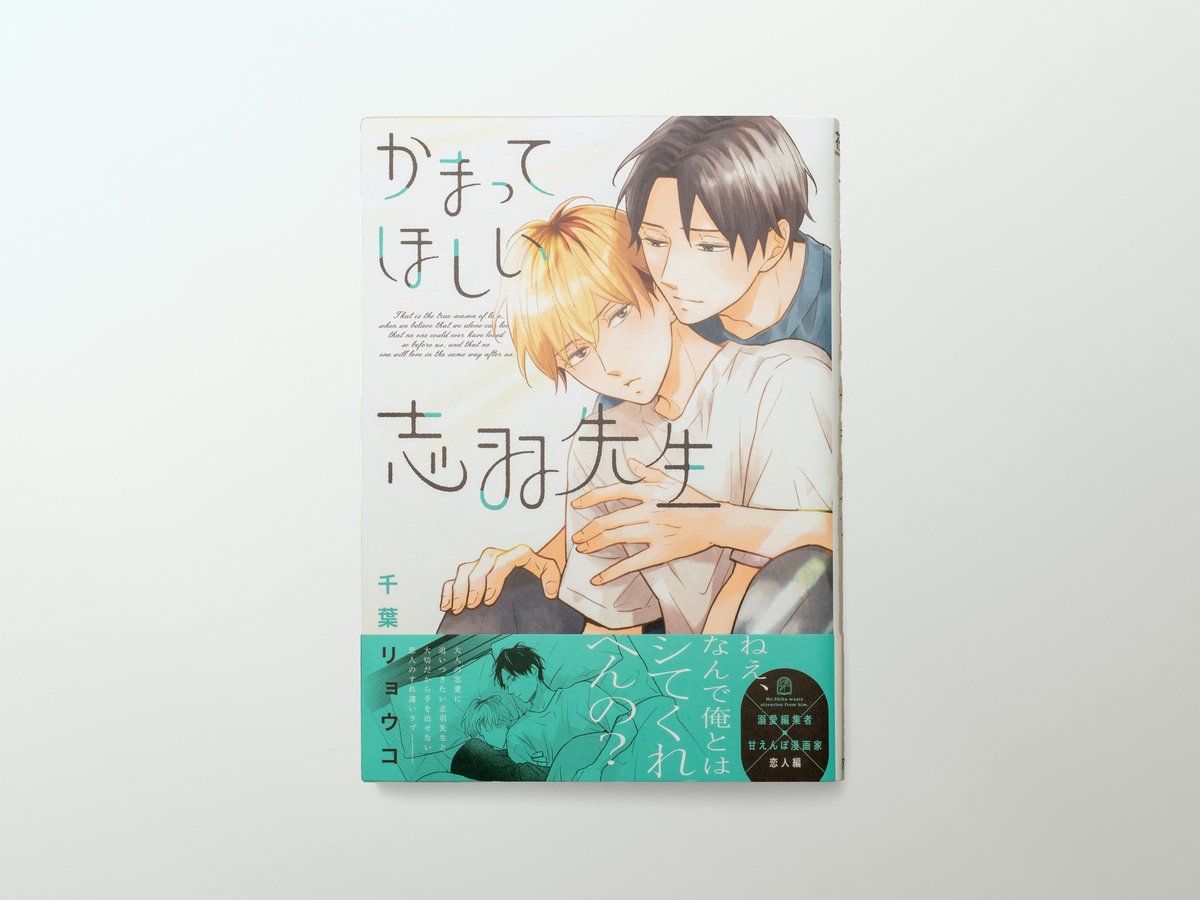 BALCOLONY. tweet media