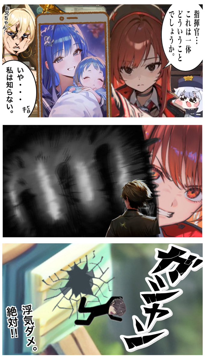 rain@推しはポリorゆっくり実況 tweet media