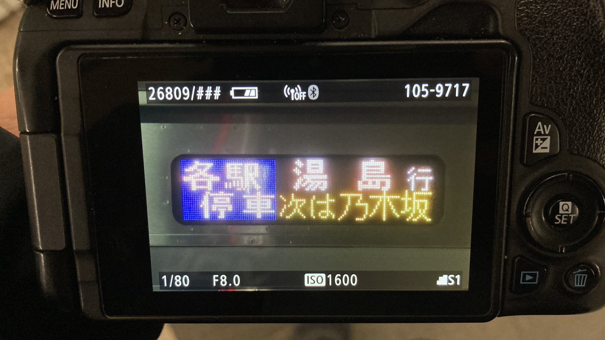 回送快速 tweet media