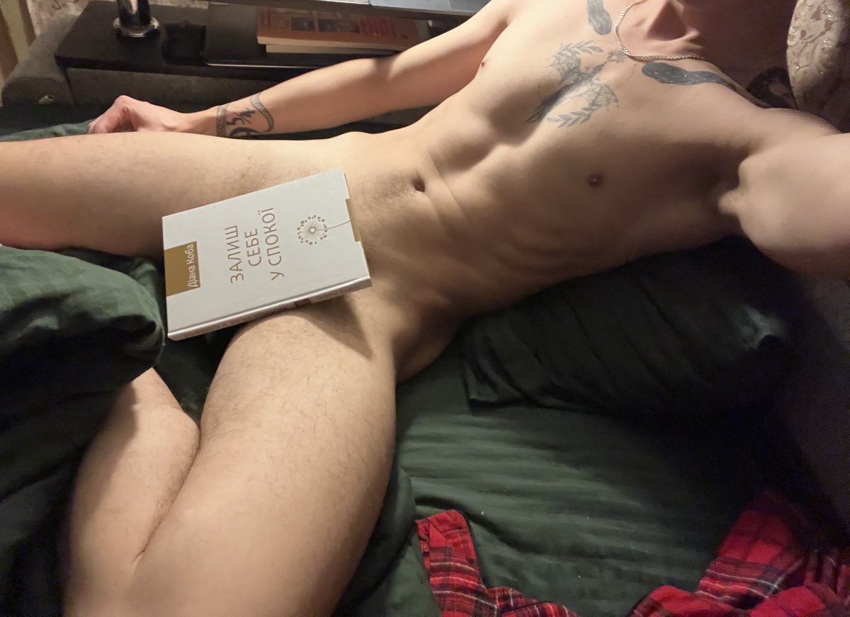 кавове печивко tweet media