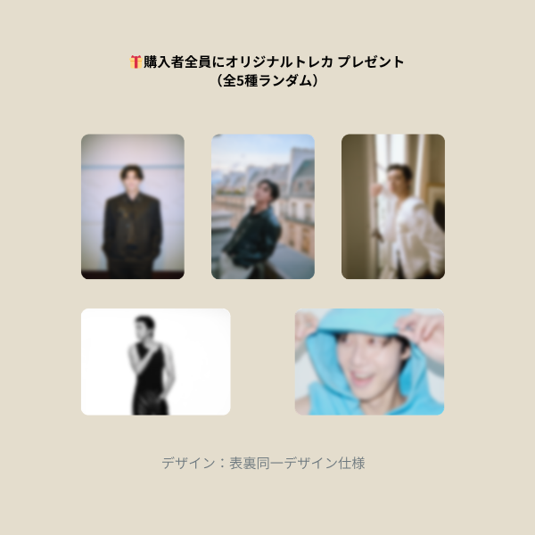 KOLLECTION_jp's tweet photo. 【PARK SEO JUN】
デビュー15周年記念写真集
『Unveiled』

大丸東京10階CALTLA STOREにてPOP UP開催✨
4月10日より店頭販売開始
📍 大丸東京10階CALTLA STORE

#パクソジュン #ParkSeoJun #Unveiled #大丸東京

『梨泰院クラス』など数々の話題作で世界的に注目を集める俳優パク・ソジュン
デビュー15周年を記念したプレミアムフォトブックが登場📖

■開催店舗
📍 大丸東京10階CALTLA STORE
〒100-6701 東京都千代田区丸の内1-9-1

■開催スケジュール
📅 2026年4月10日(金)〜2026年4月30日(日)

■商品詳細
タイトル『Unveiled』
📖 全208ページ
💰 16,000円（税抜）

🎁 購入者全員に
オリジナルトレカ付き（全5種ランダム）※在庫はなくなり終了となります。

ぜひ店頭でチェックしてください✨