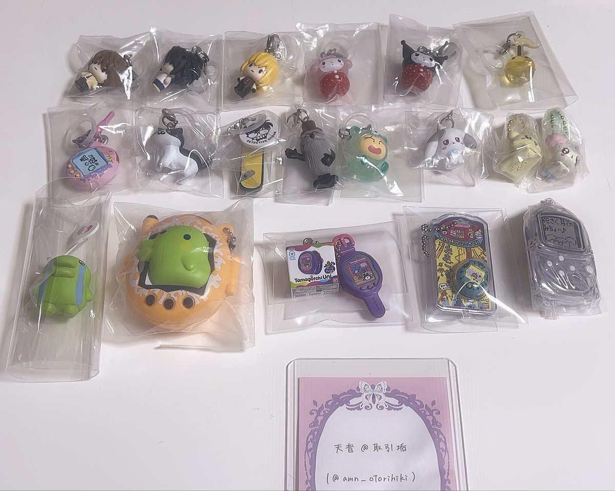 天音 @取引垢 tweet media