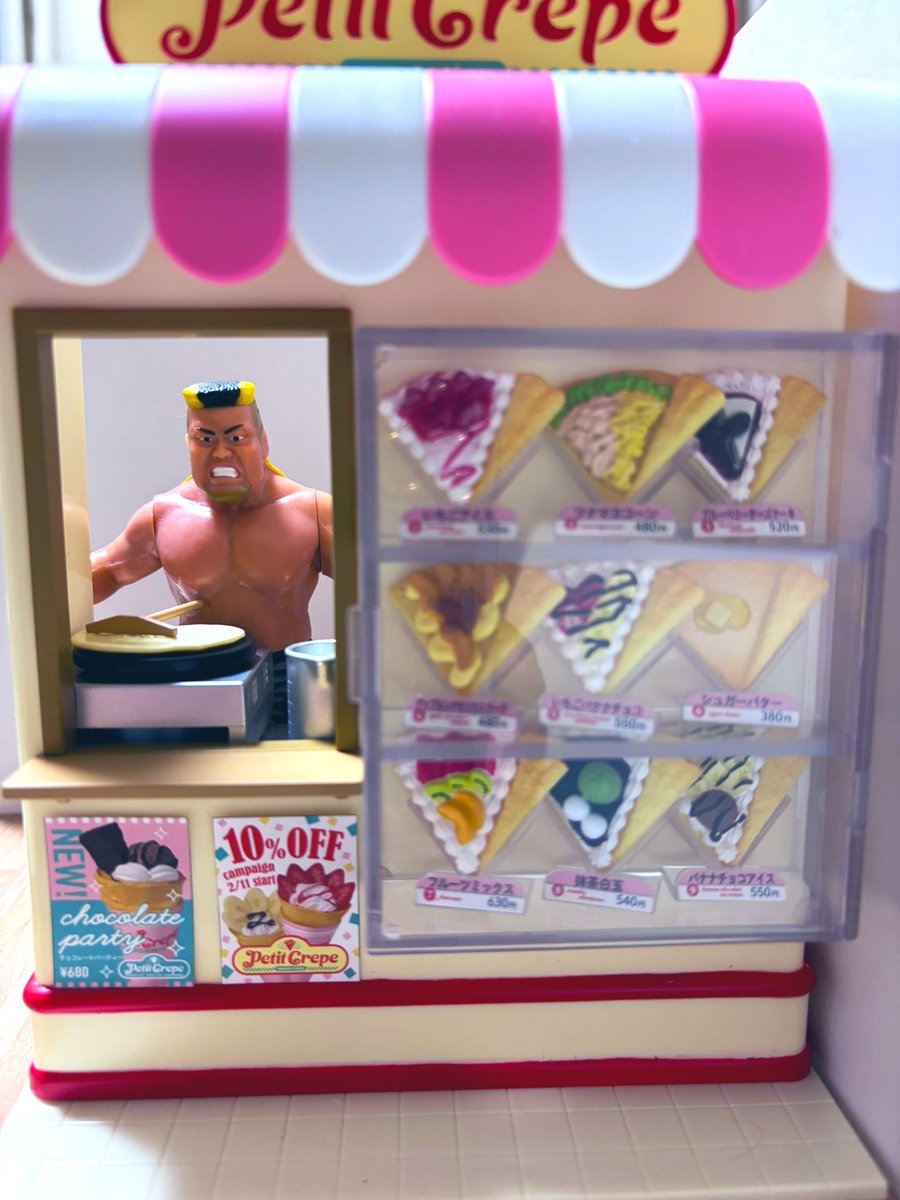 らんまるママ@プロレス tweet media